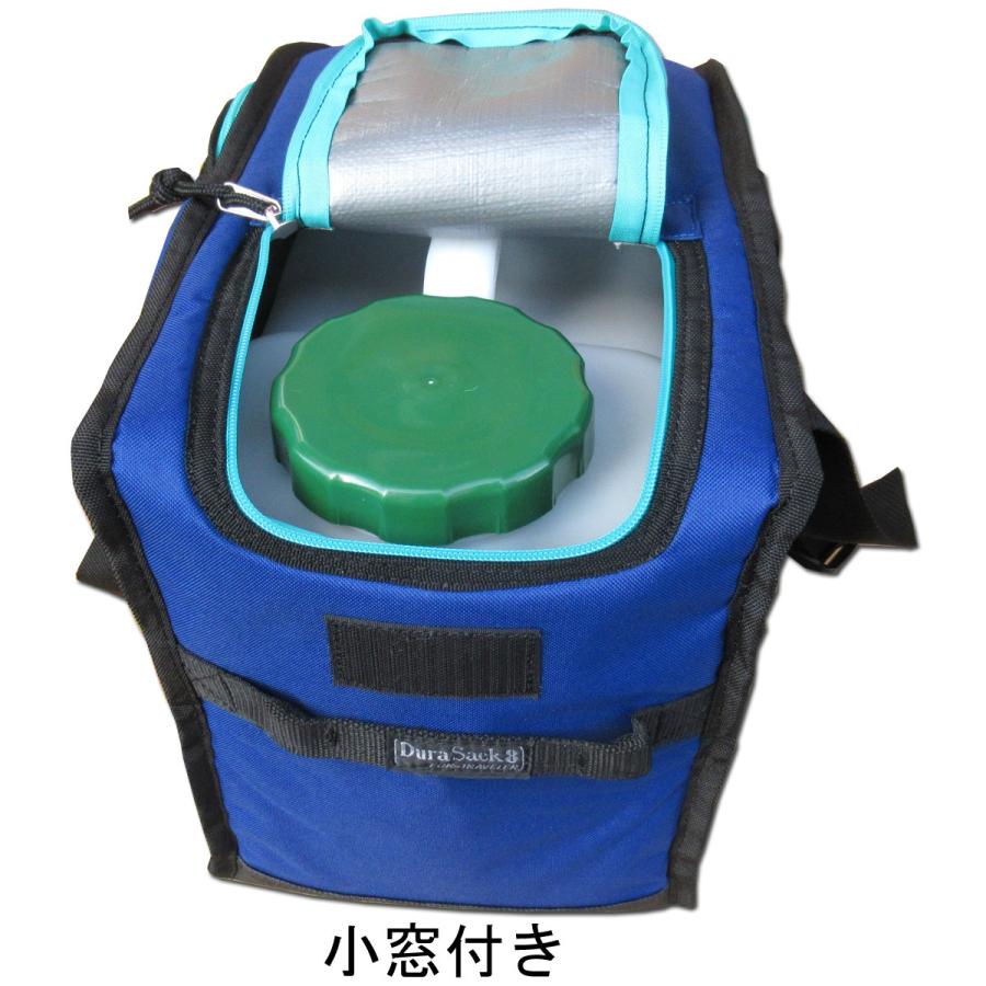 DuraSack8 サーフィン用ポリタンク保温ケース エキスパート藤沢辻堂