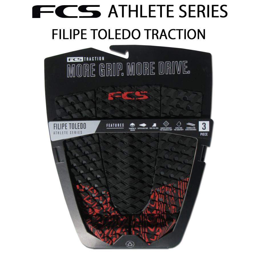FCS エフシーエス デッキパッド ATHLETE SERIES フィリペ・トレド 