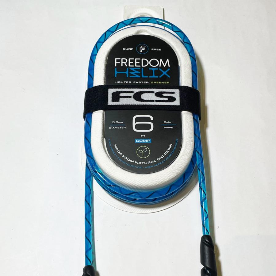 FCS（エフシーエス）リーシュコード FREEDOM HELIX フリーダム
