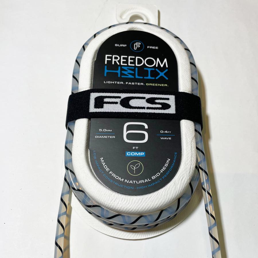 FCS（エフシーエス）リーシュコード FREEDOM HELIX フリーダムヘリックス COMP 6"【NATURAL/BLACK】シュートボード用/サーフィン｜surf-alphas｜02