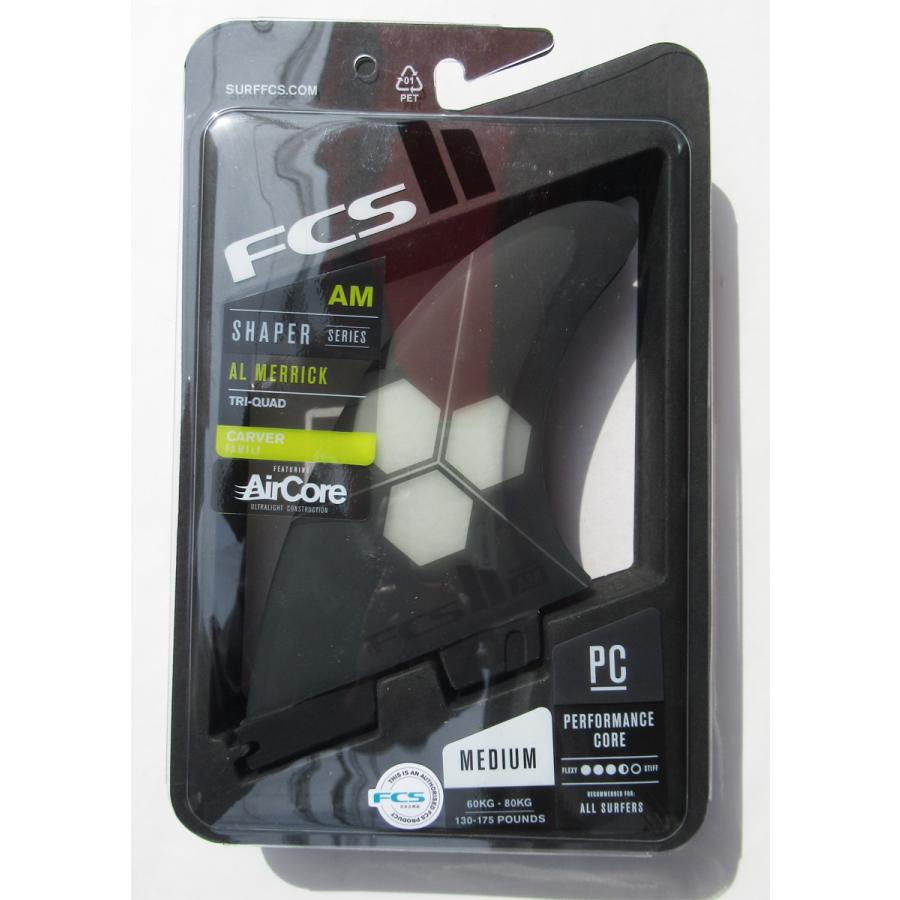 FCS2(シェーパーシリーズ)アル・メリック【Air Core Tri-Quad Set】PC