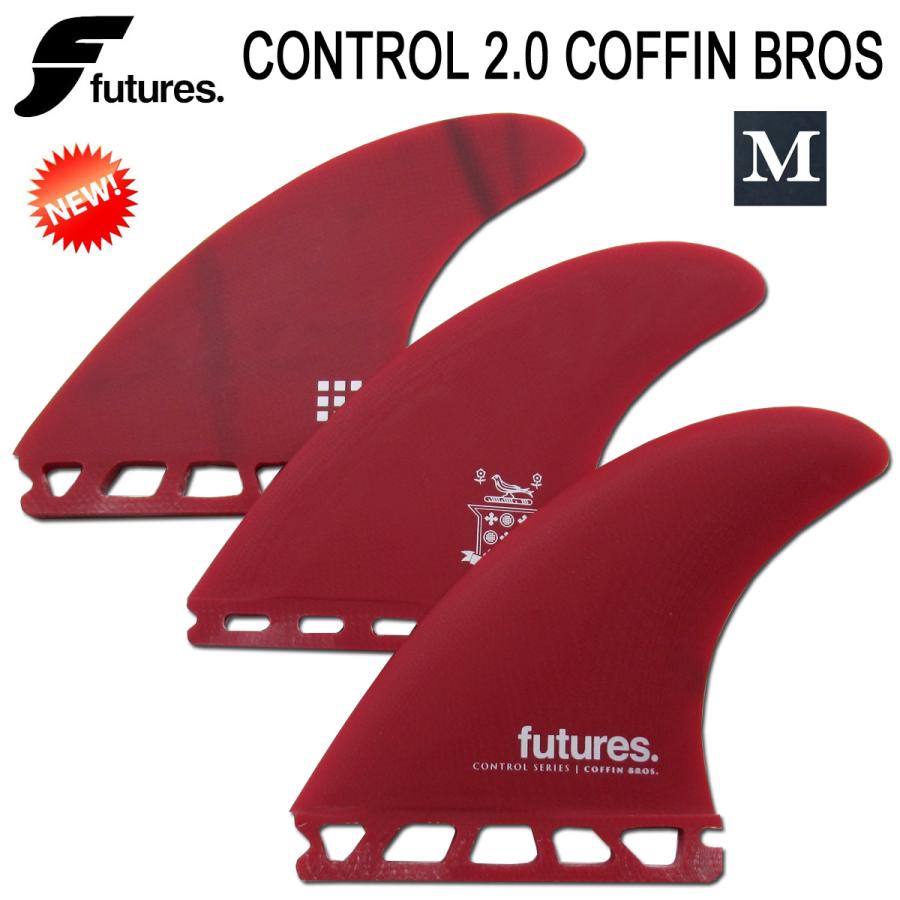 Futures Fin(フューチャーフィン)CONTROL2.0 COFFIN BROS (Conner