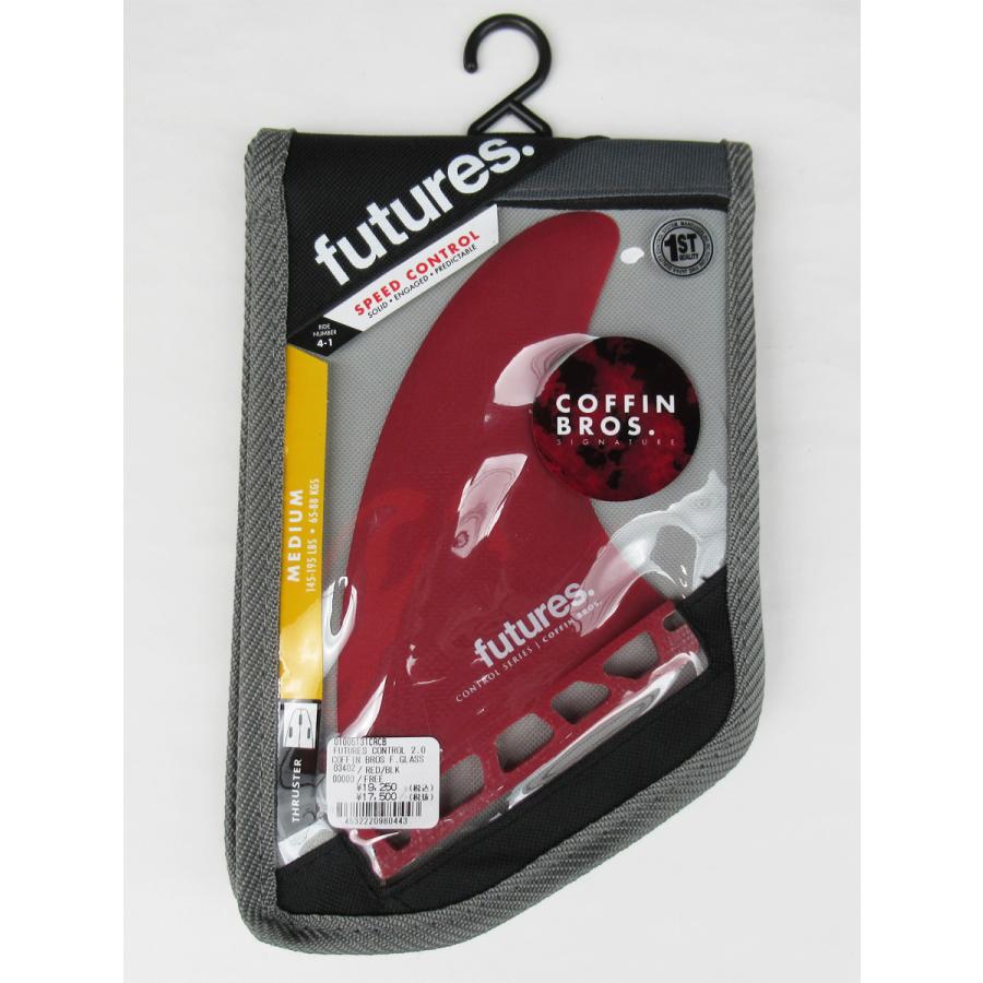 Futures Fin(フューチャーフィン)CONTROL2.0 COFFIN BROS