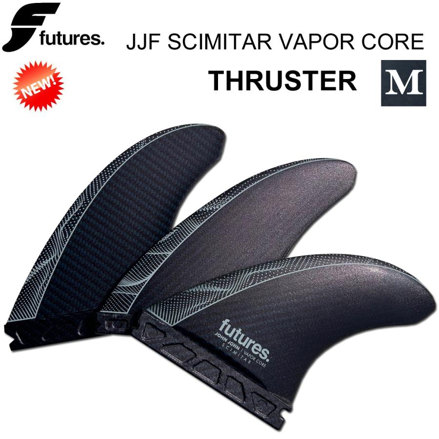 Futures Fin(フューチャーフィン) SCIMITAR VAPOR CORE JOHN 3FIN 【M