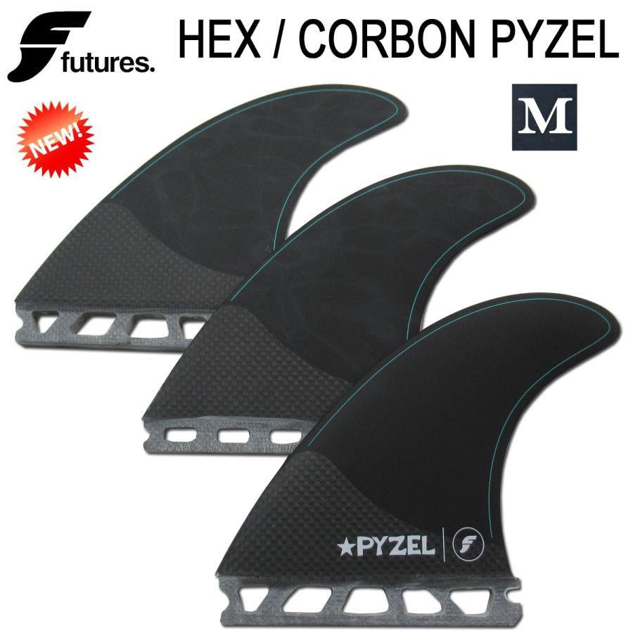 Futures Fin(フューチャーフィン) HEX/CARBON PYZEL (パイゼル) 3FIN 