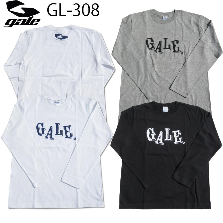 GALE ゲール 袖リブ無し 5.6oz ロングスリーブTEE (GL-380) 2025FW