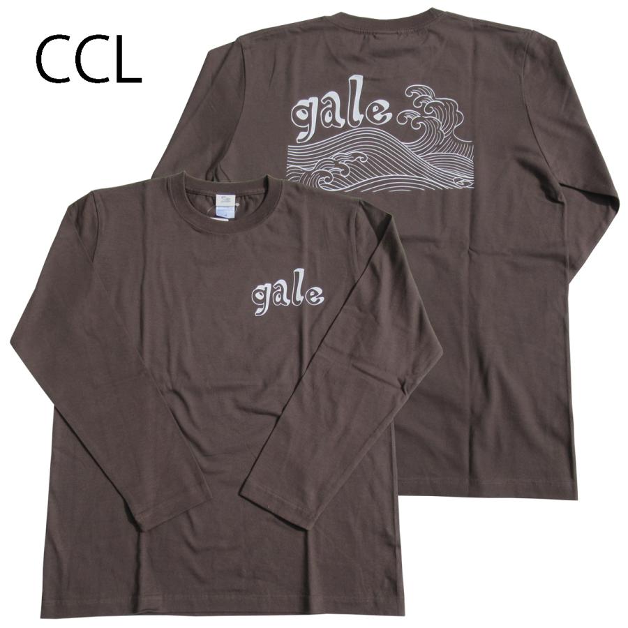 GALE ゲール 袖リブ無し 5.6oz ロングスリーブTEE (GL-382) 2025FW