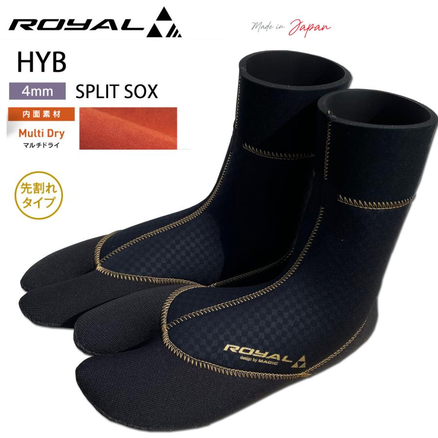 MAGIC マジック サーフブーツ4mm先割れタイプ【Royal HYB Split MAGIC マジック サーフブーツ4mm先割れタイプ【Royal HYB Split