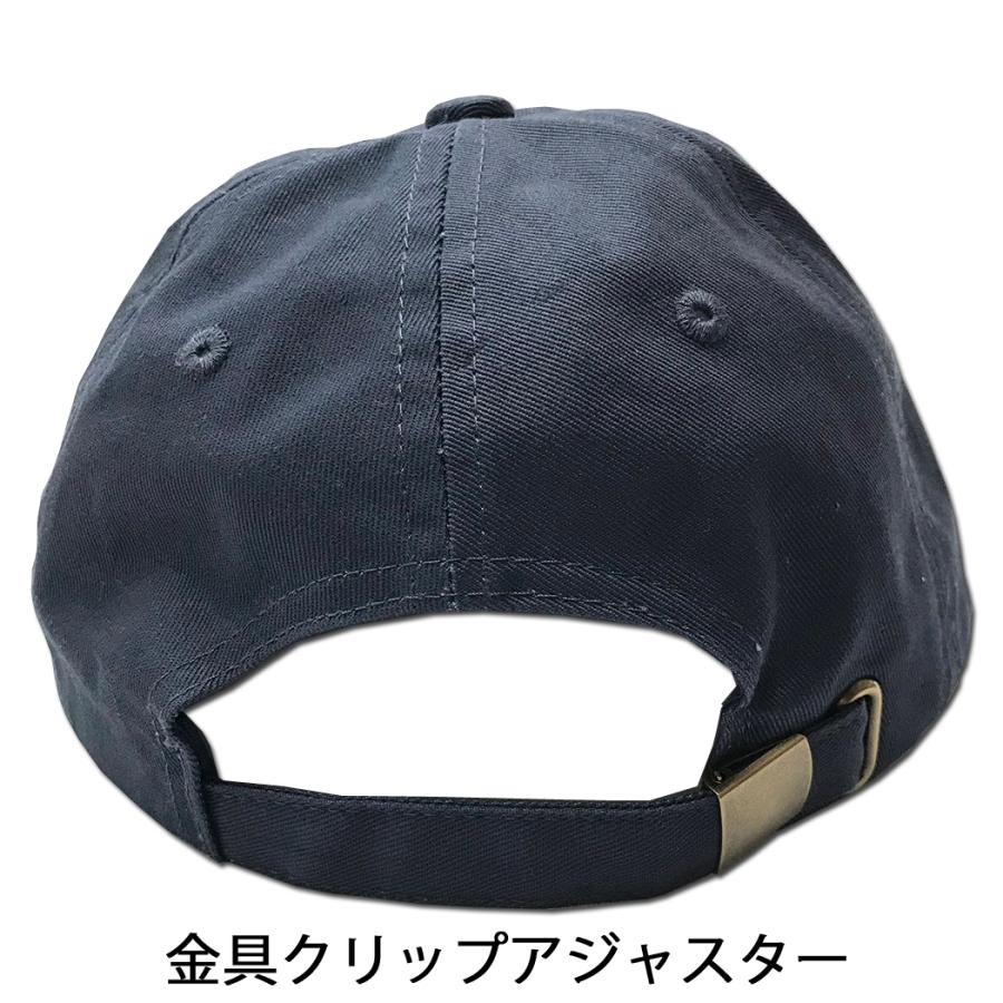 MAXIM マキシム コットン ツイル ロー キャップ マキシムウエット