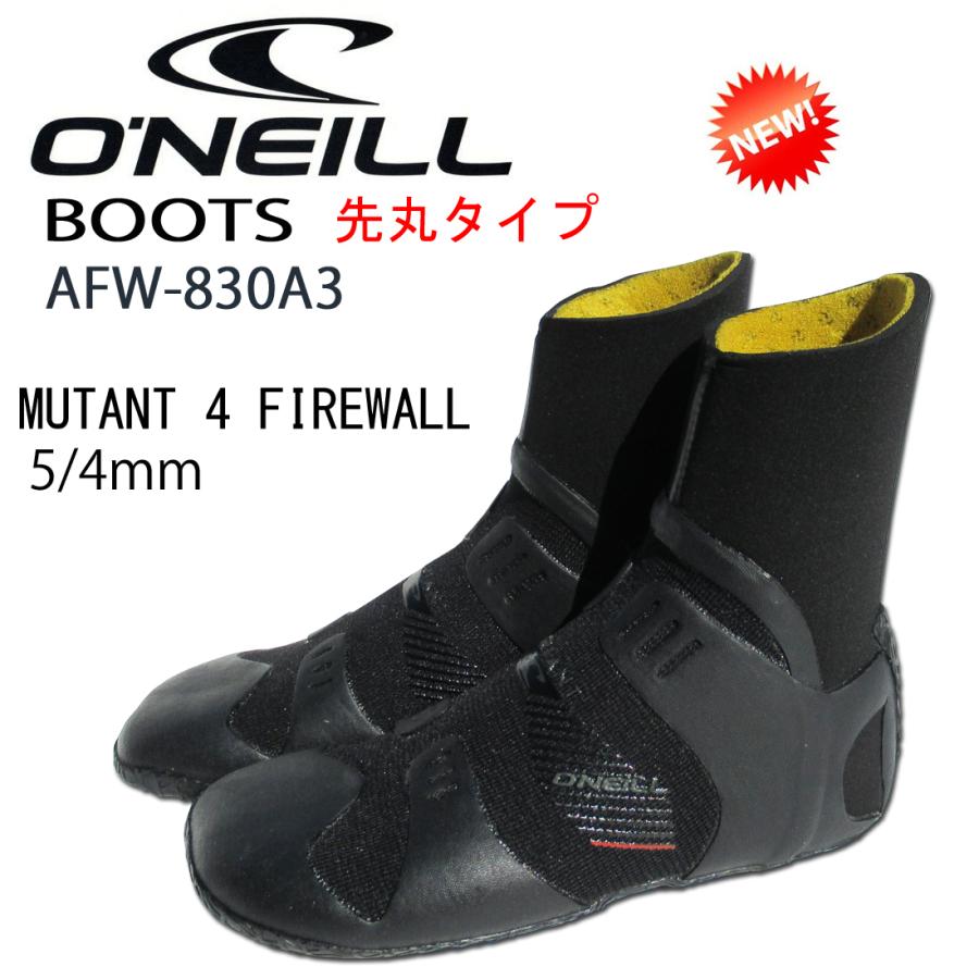 O'NEILL オニール MUTANT4(ミュータント) FIREWALL 先丸タイプ