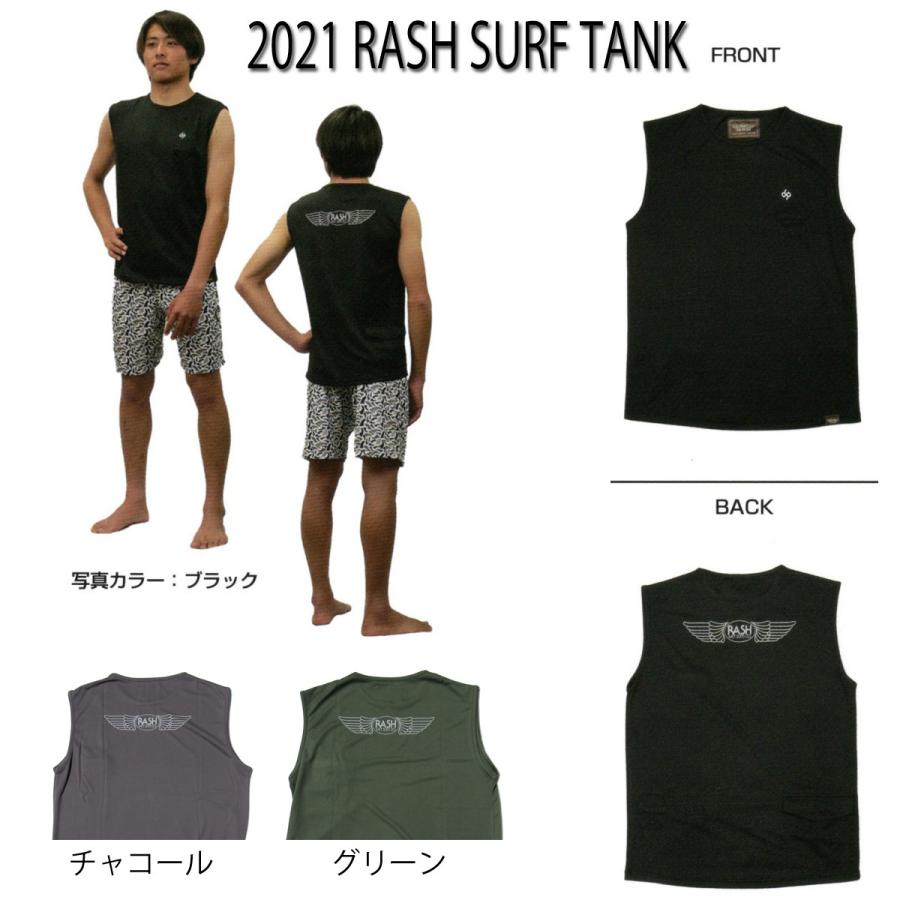 Rash Wetsuits 21 Surf Tank サーフタンク ラッシュガード Rash 21surftank02 Alpha Surfshop 通販 Yahoo ショッピング