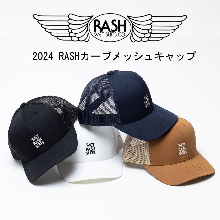 WET CAP (Normal) | ギア | RASH WETSUITS ONLINE STORE