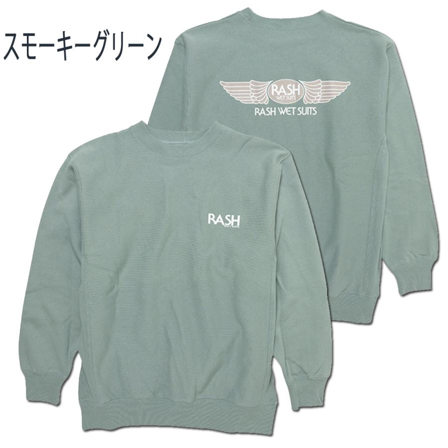 RASH ラッシュ 2025羽バッククルーネックスウェット（12oz