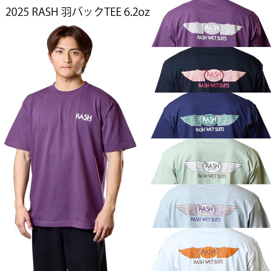 rash wet suits ラッシュ SURF TEE サーフ RASH ラッシュ 2025 SURF TEE 水陸両用Tシャツ ラッシュウエット