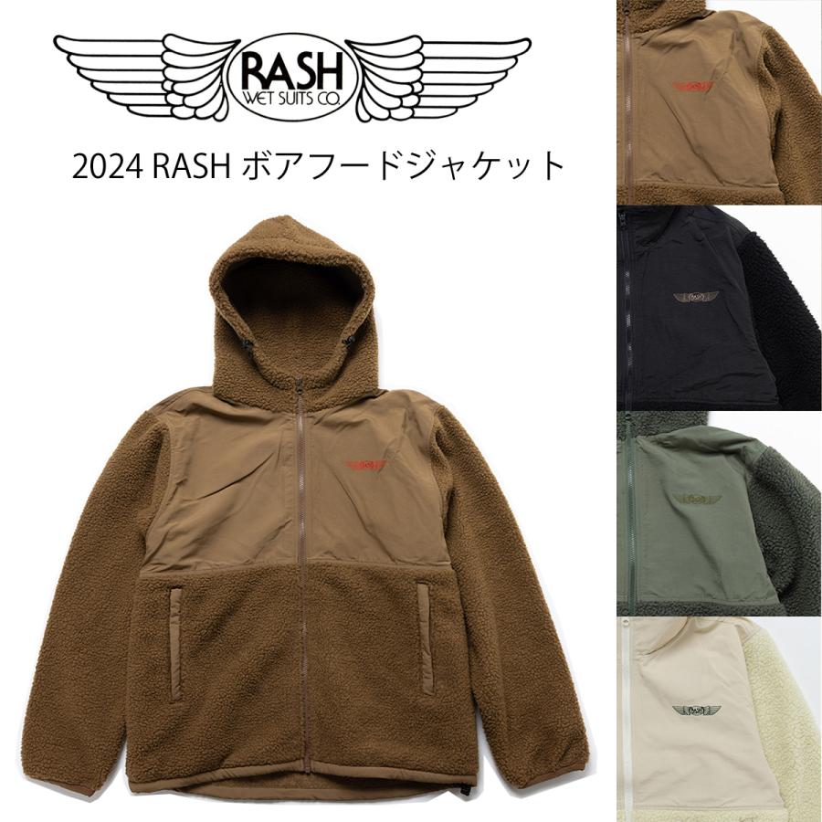 RASH WETSUITS 2024 フード付きボアジャケット ブラック