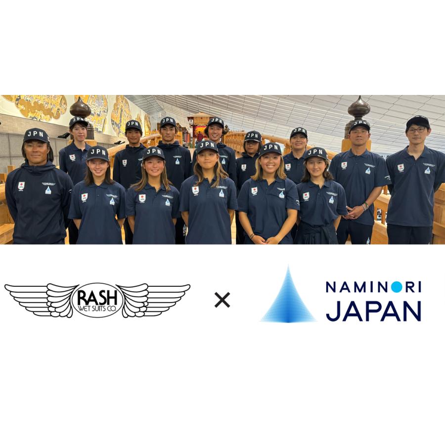 RASH x NAMINORI JAPAN 代表ユニフォームレプリカ メッシュ RASH x NAMINORI JAPAN 代表ユニフォームレプリカ メッシュ