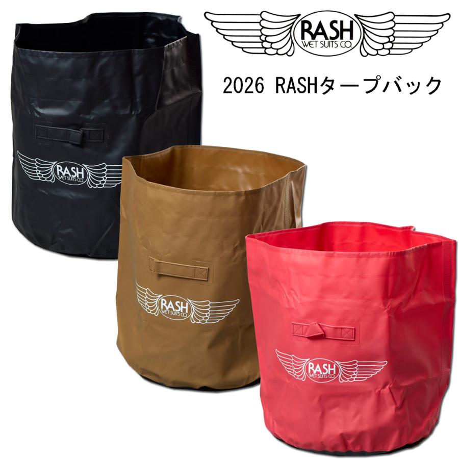 2026 RASH タープバッグ / ラッシュウエットスーツ : ALPHA SURFSHOP
