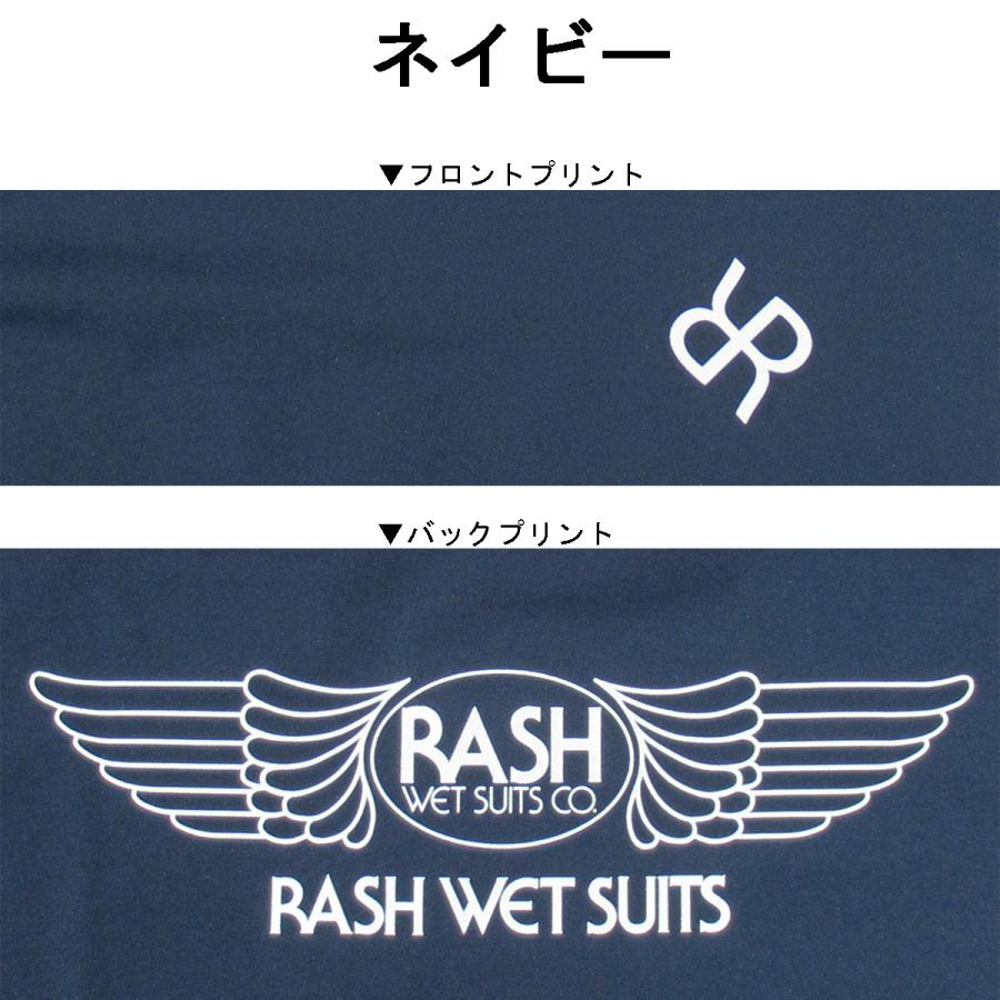 RASH ラッシュ 2026 HOODIE SURF TEE 水陸両用フード付き長袖Tシャツ