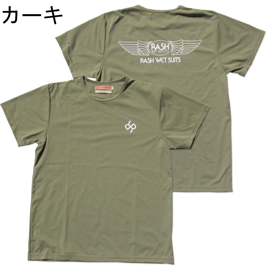 RASH ラッシュ 2026 SURF TEE 水陸両用 半袖Tシャツ ラッシュウエット