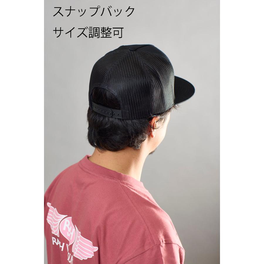  sftm 006 ベースボール キャップ 57-60cm RASH ラッシュ 2026SS ベースボールキャップ / ラッシュウエットスーツ