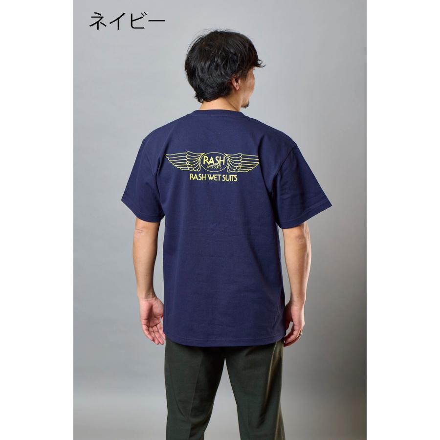 RASH ラッシュ 2026ヘビーウェイト羽バックTEE 7.1oz （ピンライン羽