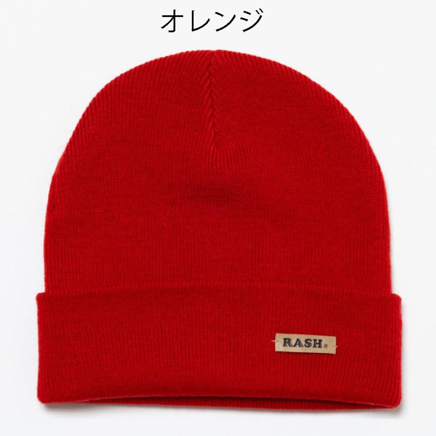 RASH ラッシュ 2026 FW ニットキャップ / ラッシュウエットスーツ