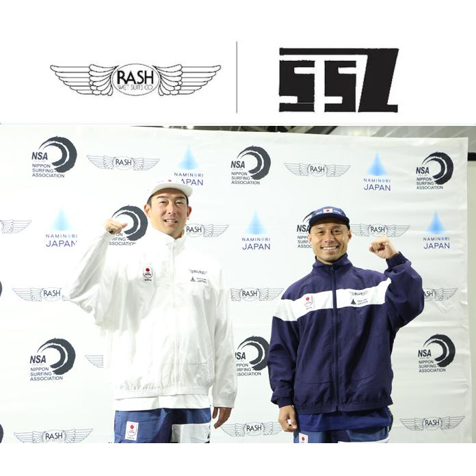 BEAMS（ビームス） 2024 RASH x NAMINORI JAPAN レプリカ ジャケット
