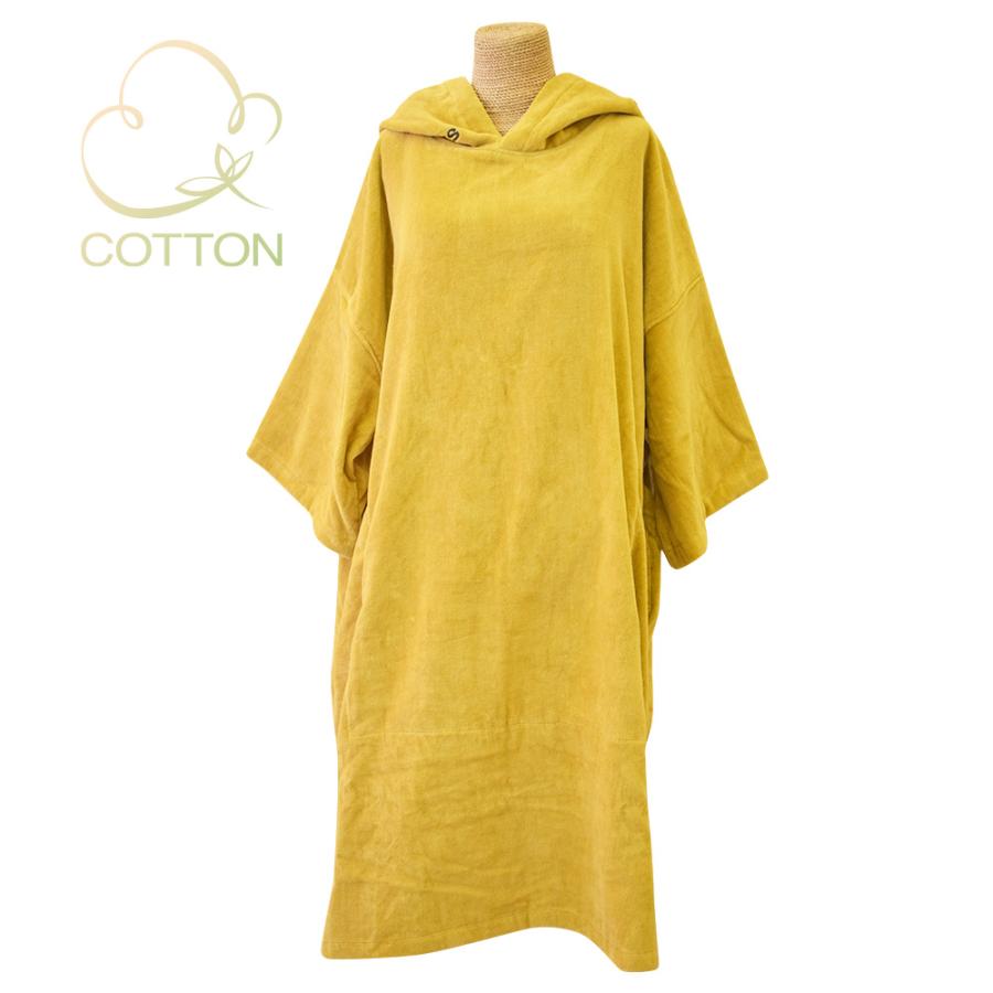 TLS コットンお着替えポンチョ（TLS COTTON PONCHO BEIGE）袖付き BASIC/サーフィン TLS