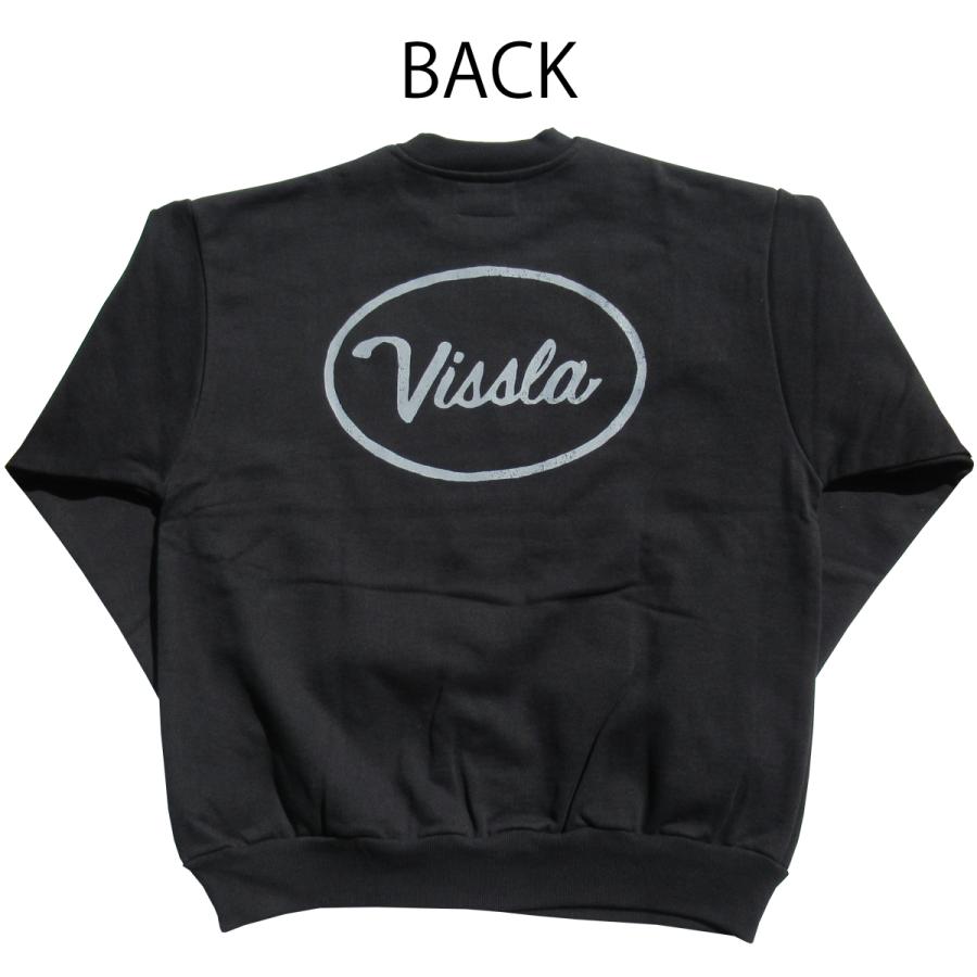 VISSLA（ヴィスラ） 15.0オンス オープンエンド マグナムウェイト 