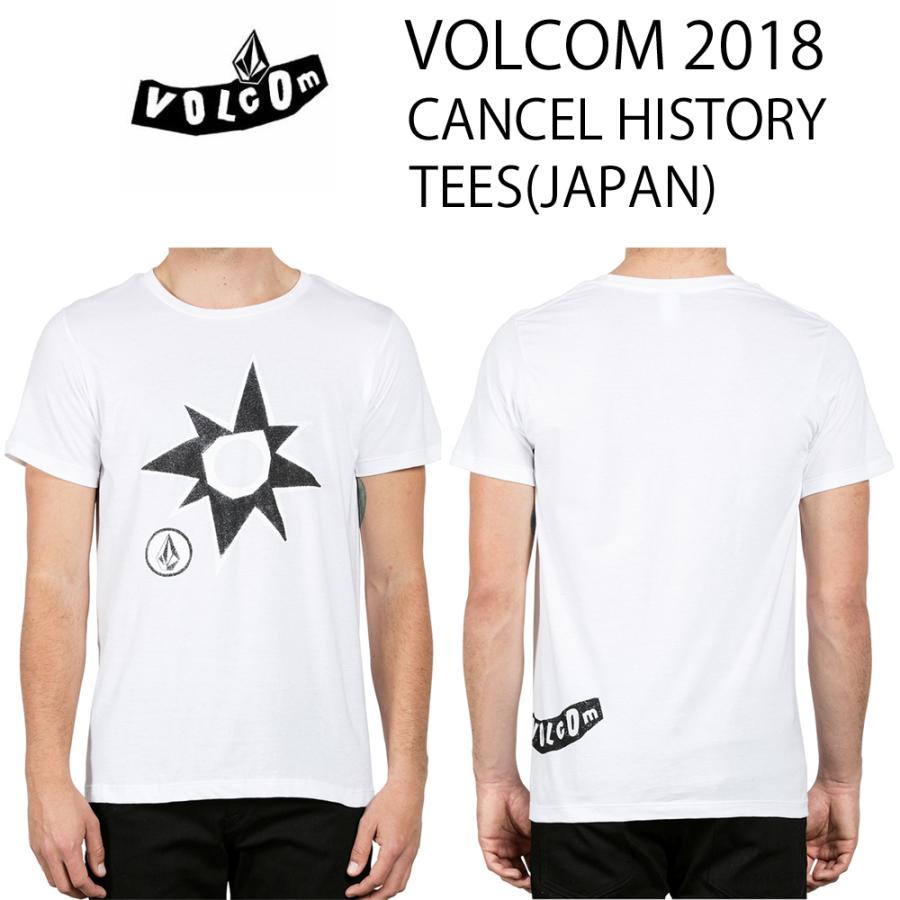 HISTORY 2018【Stone Star S/S Tee】 WHITE/JAPN企画商品