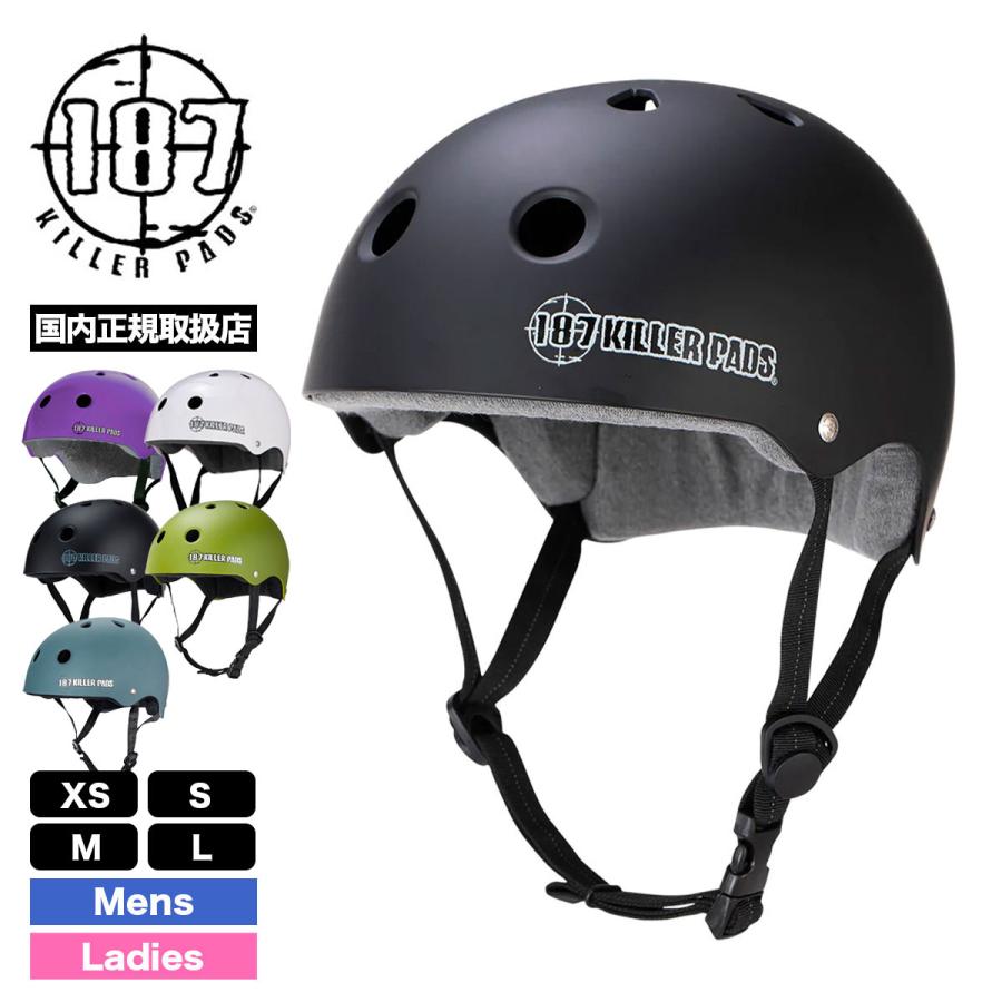 再入荷 187キラーパッズ ヘルメット 187 Killer Pads Pro スケートボード スケボー プロテクター 怪我防止 防具 | PRO SKATE HELMET W/ SWEATSAVER LINER : 1811s-helmet : サーフボード&スケート ジャック - 通販 - 再入荷 187キラーパッズ ヘルメット 187 Killer Pads Pro スケートボード スケボー プロテクター 怪我防止 防具 | PRO SKATE HELMET W/ SWEATSAVER LINER : 1811s-helmet : サーフボード&スケート ジャック - 通販 -
