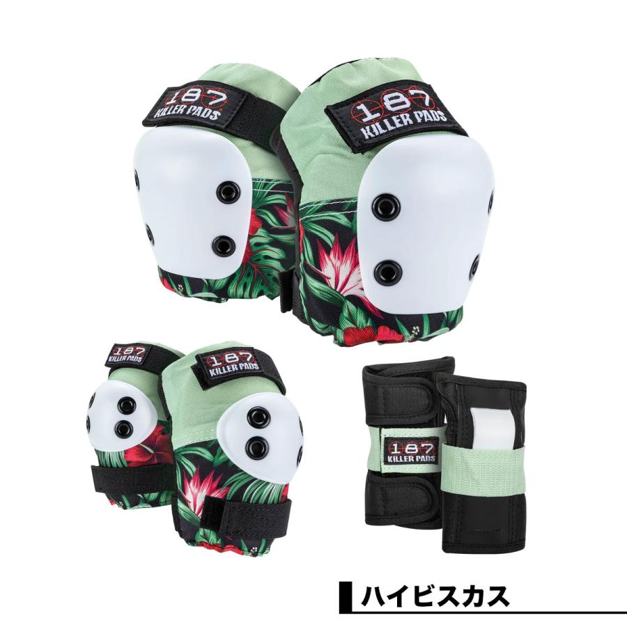 187キラーパッズ プロテクター キッズ ジュニア 子供 スケートボード