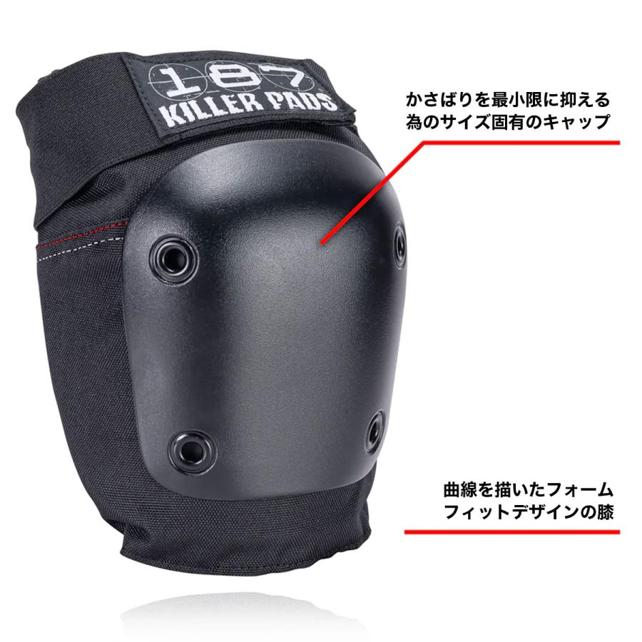 187キラーパッズ プロテクター キッズ ジュニア 子供 スケートボード