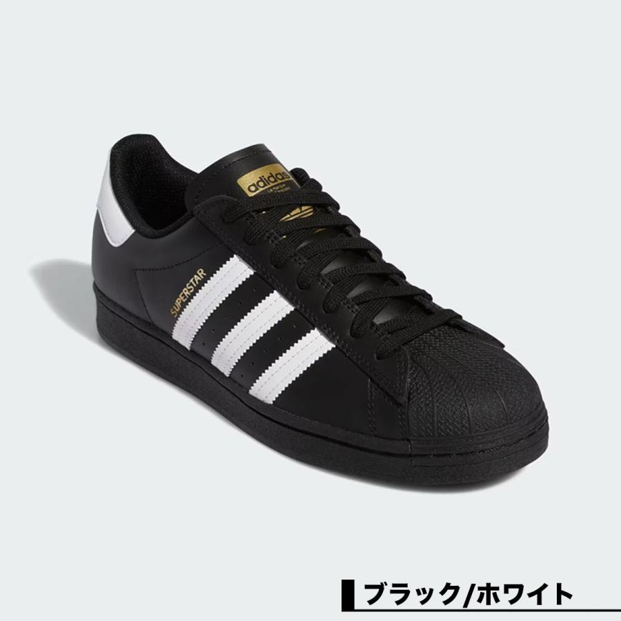 adidas（アディダス） スニーカー メンズ スーパースター ブラック