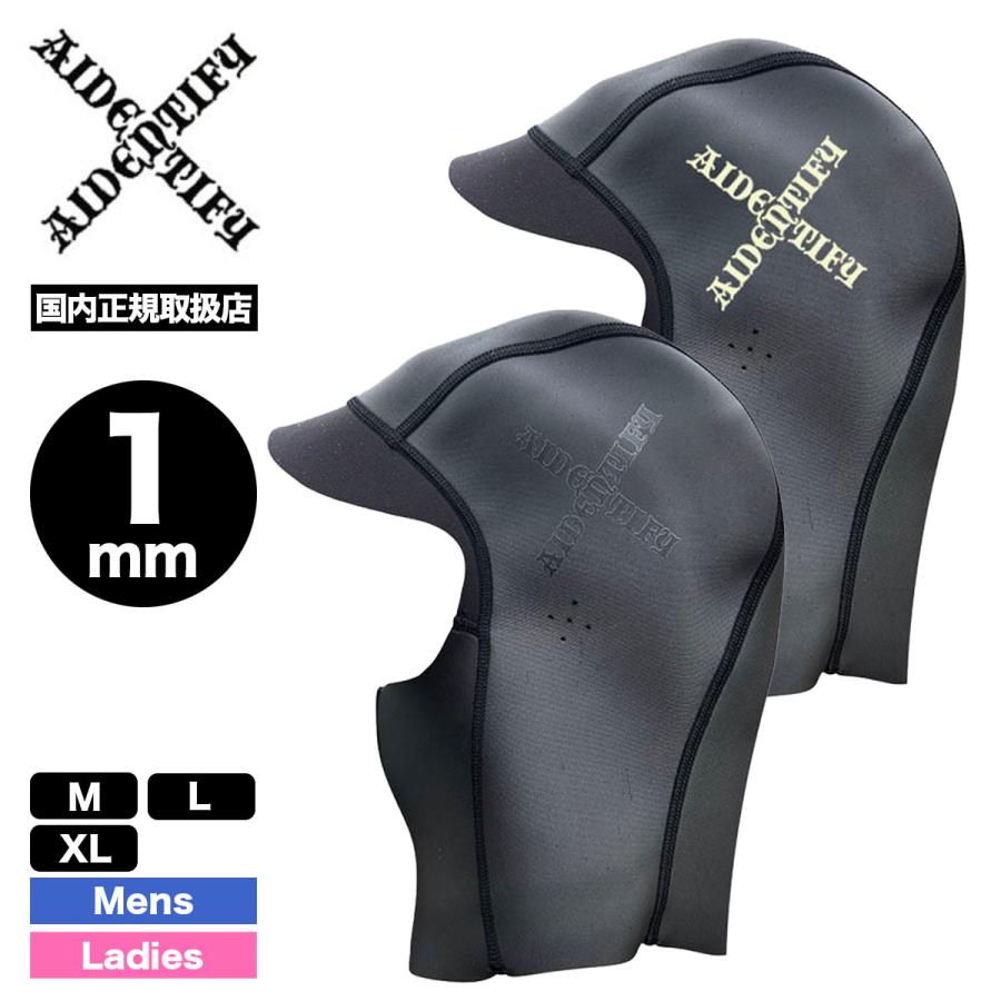 アイデンティファイ サーフキャップ 1mm ロングネック スキンキャップ