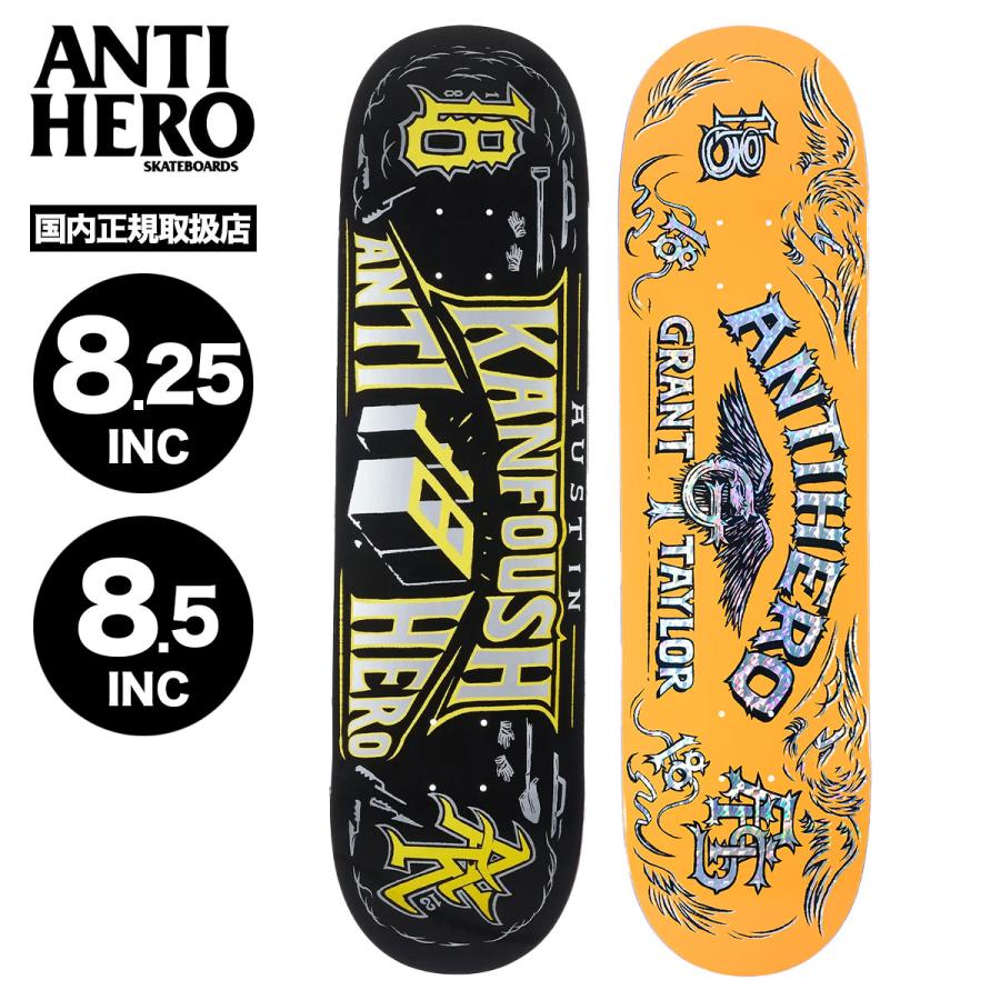 ANTIHERO（アンタイヒーロー） アンチヒーロー スケートボード