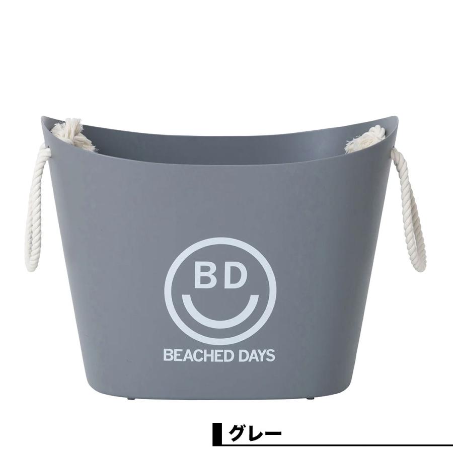 BEACHED DAYS サーフィン 着替え バケツ マルチ バスケット 樹脂