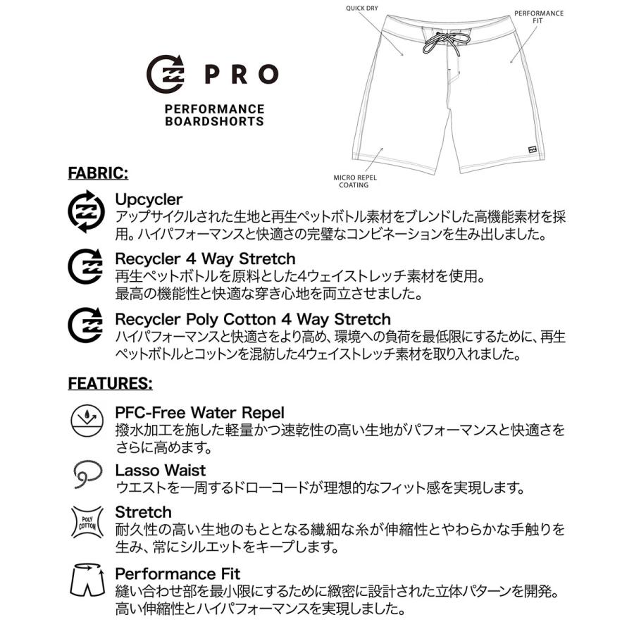 BILLABONG（ビラボン） メンズ 水着 ボードショーツ サーフパンツ