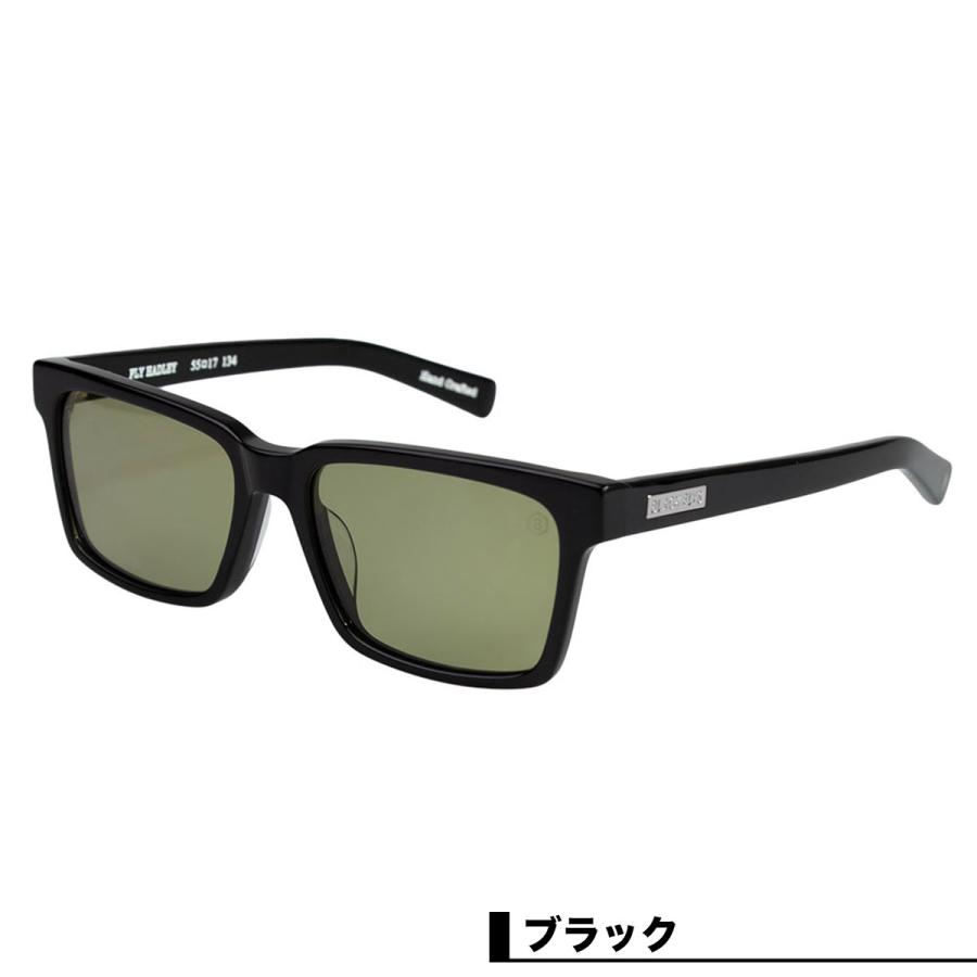 BLACK FLYS ブラックフライ サングラス スクエア ハドリー 偏光レンズ