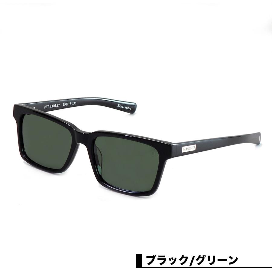 BLACK FLYS ブラックフライ サングラス スクエア ハドリー 偏光レンズ