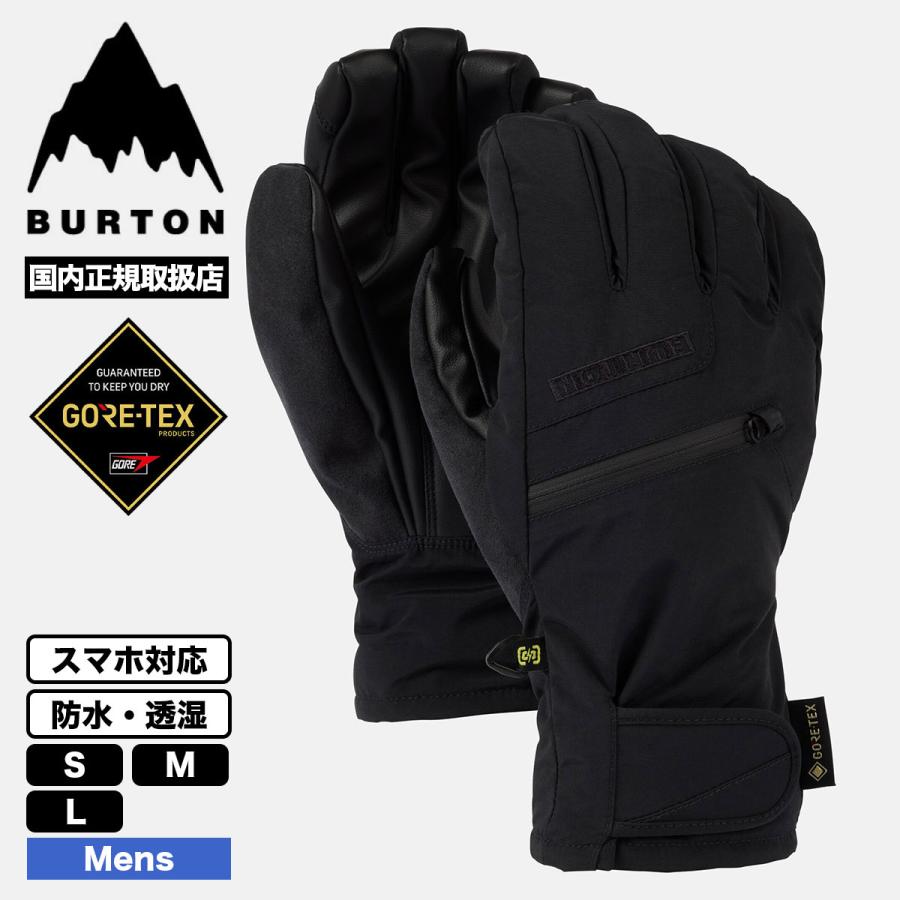 BURTON（バートン） グローブ スノーボード メンズ アンダーグローブ