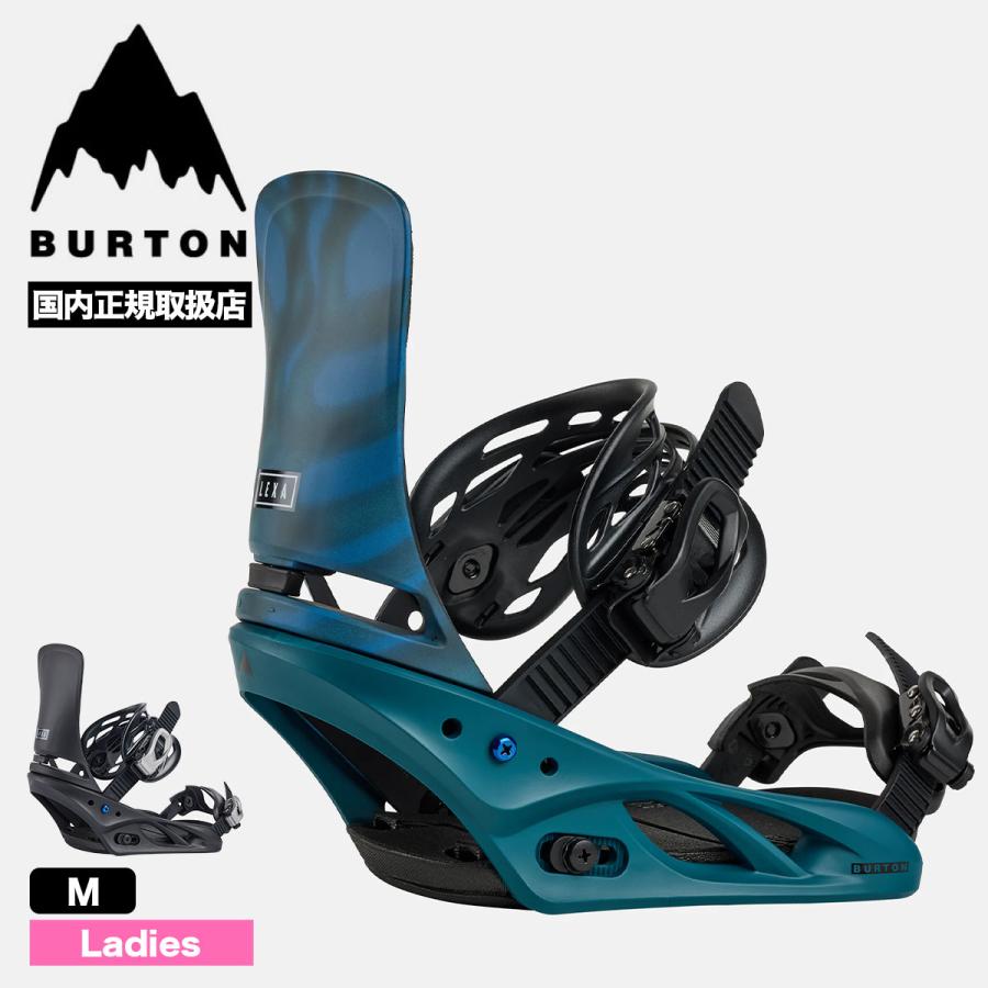 BURTON SOCIALITE ビンディング付き Amazon | バートン（BURTON） 22-23 スノーボード ビンディング
