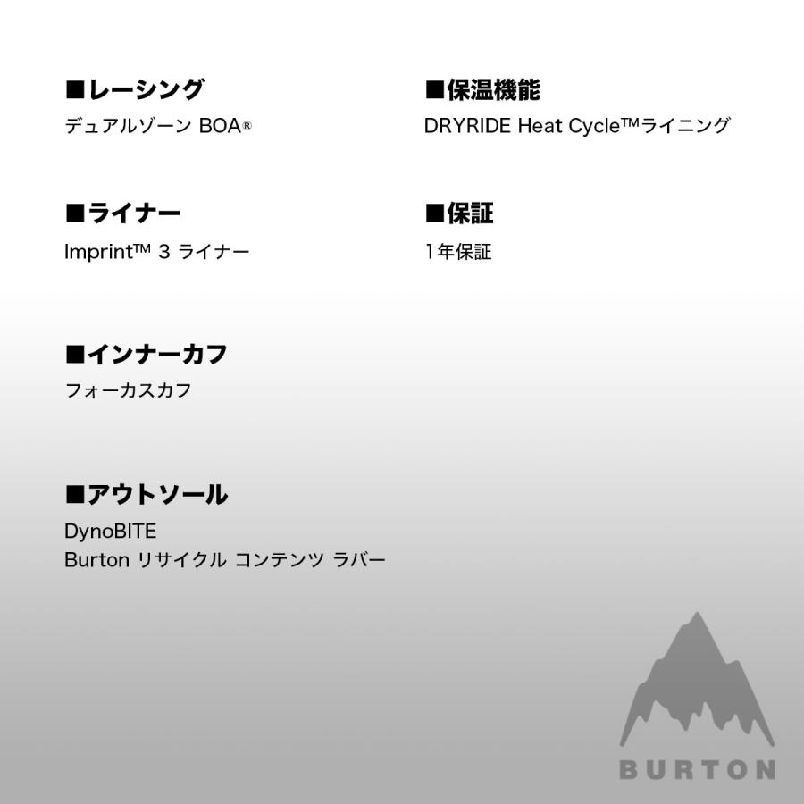 BURTON（バートン） スノーボードブーツ メンズ スワス BOA 26.5 27.0