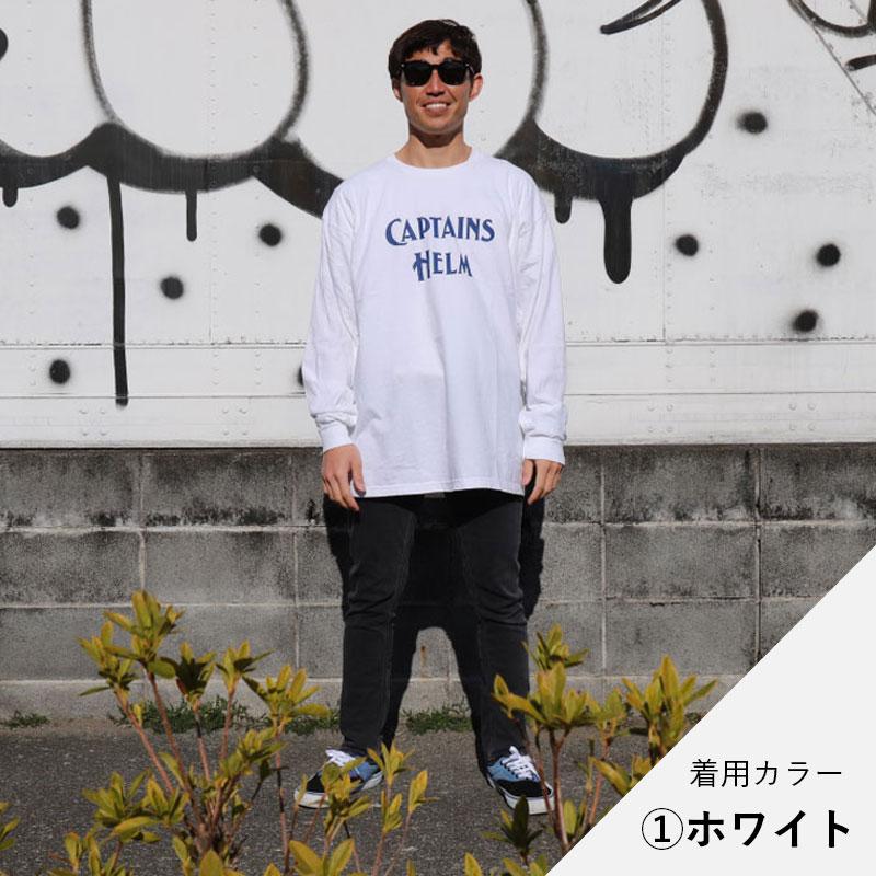 CAPTAINS HELM キャプテンズヘルム ヘルム メンズ レディース 長袖 Tシャツ ユニセックス LOGO L/S TEE ロンT 限定  春夏【CH20-JS-T03】