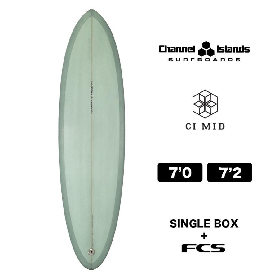 Channel Islands チャネルアイランズ ミッドレングス サーフボード ファンボード シーアイミッド 7.0 / 7.2 セージ 2＋1  チャンネルアイランド | CI MID : ch3f-cimid21-pu2 : サーフボード&スケート ジャック - 通販 - 