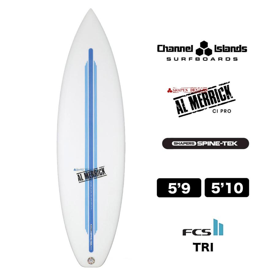 channel islands サーフボード ショートボード 5.9 5.10 CI PRO  