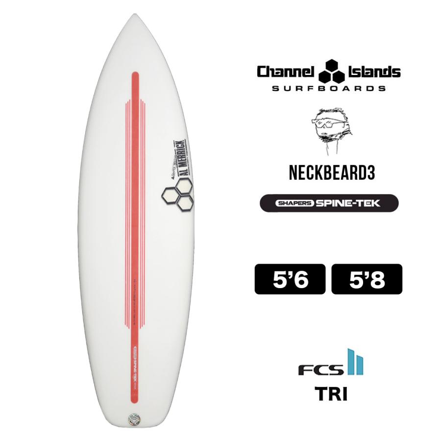 アルメリック　ネックベアード３　5.8 CHANNEL ISLANDS チャネルアイランズ THE NECK BEARD 3 SPINE