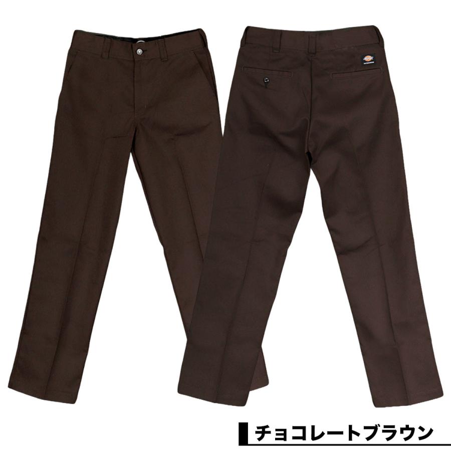 Dickies（ディッキーズ） スケートボーディング ツイルパンツ