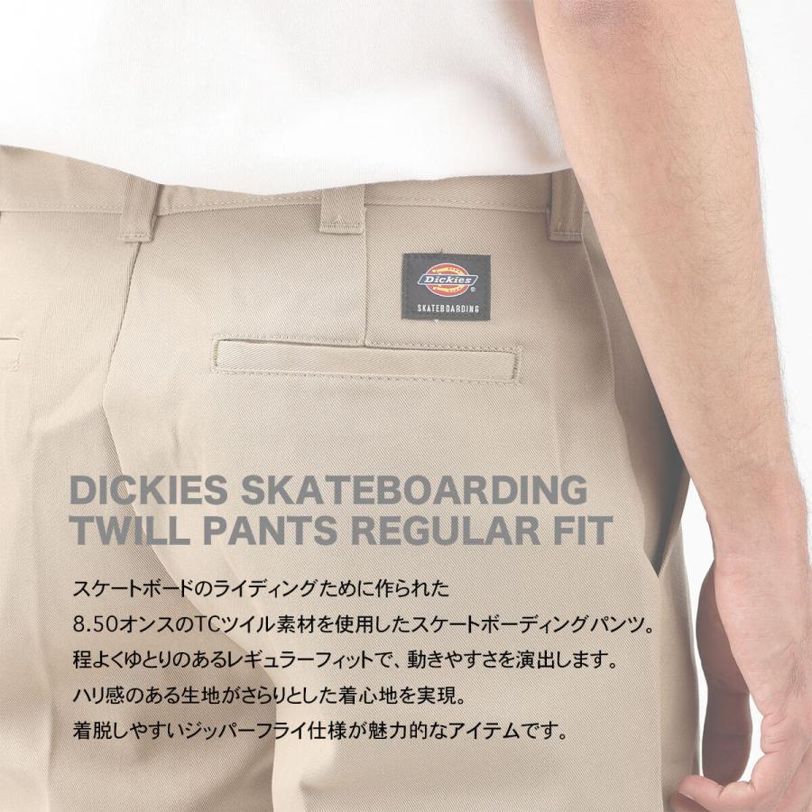 Dickies（ディッキーズ） スケートボーディング ツイルパンツ