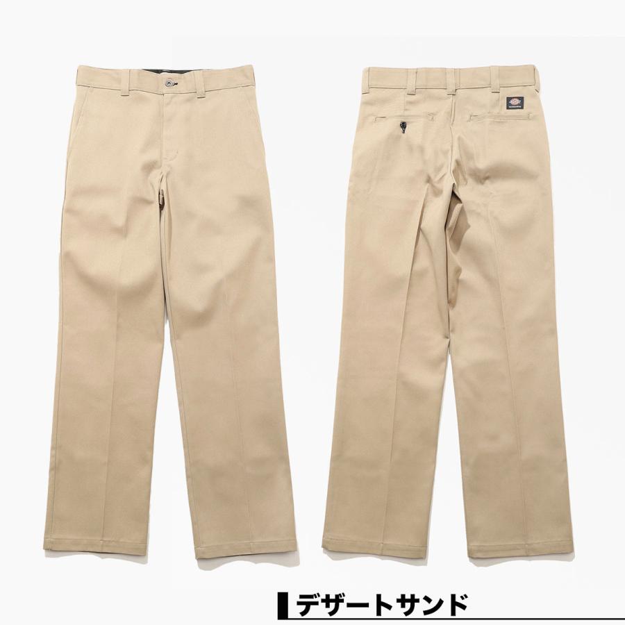 Dickies（ディッキーズ） スケートボーディング ツイルパンツ